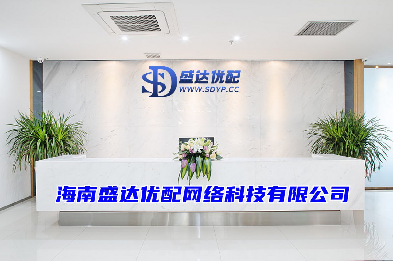 线上股票配资开户