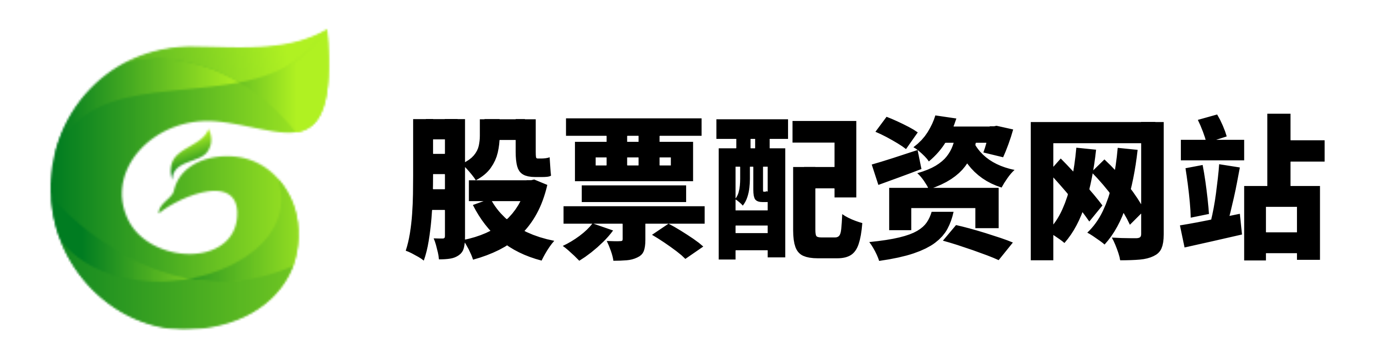 线上股票配资开户